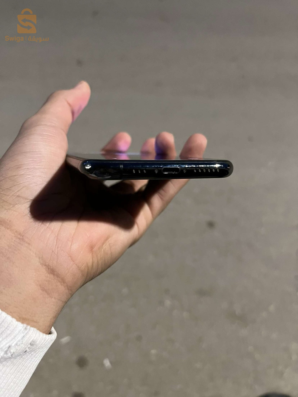 iphon 11 pro haja chaba