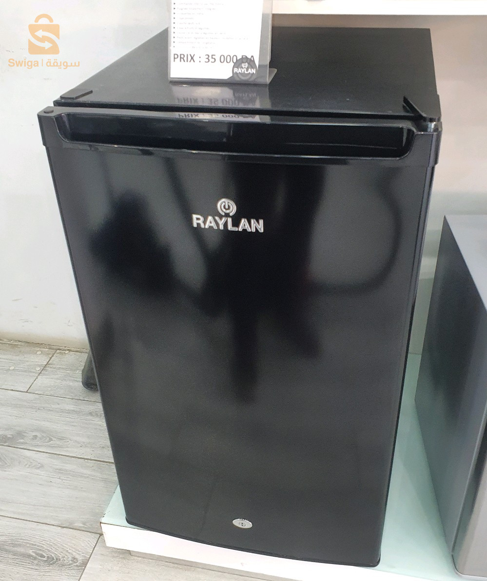 ثلاجة maxy bar raylan Original frigidaire بسعر خرافي 💥🤩👌