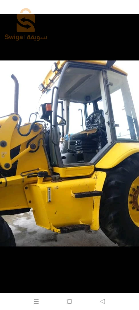 0551829624 rétro chargeur hydromaque