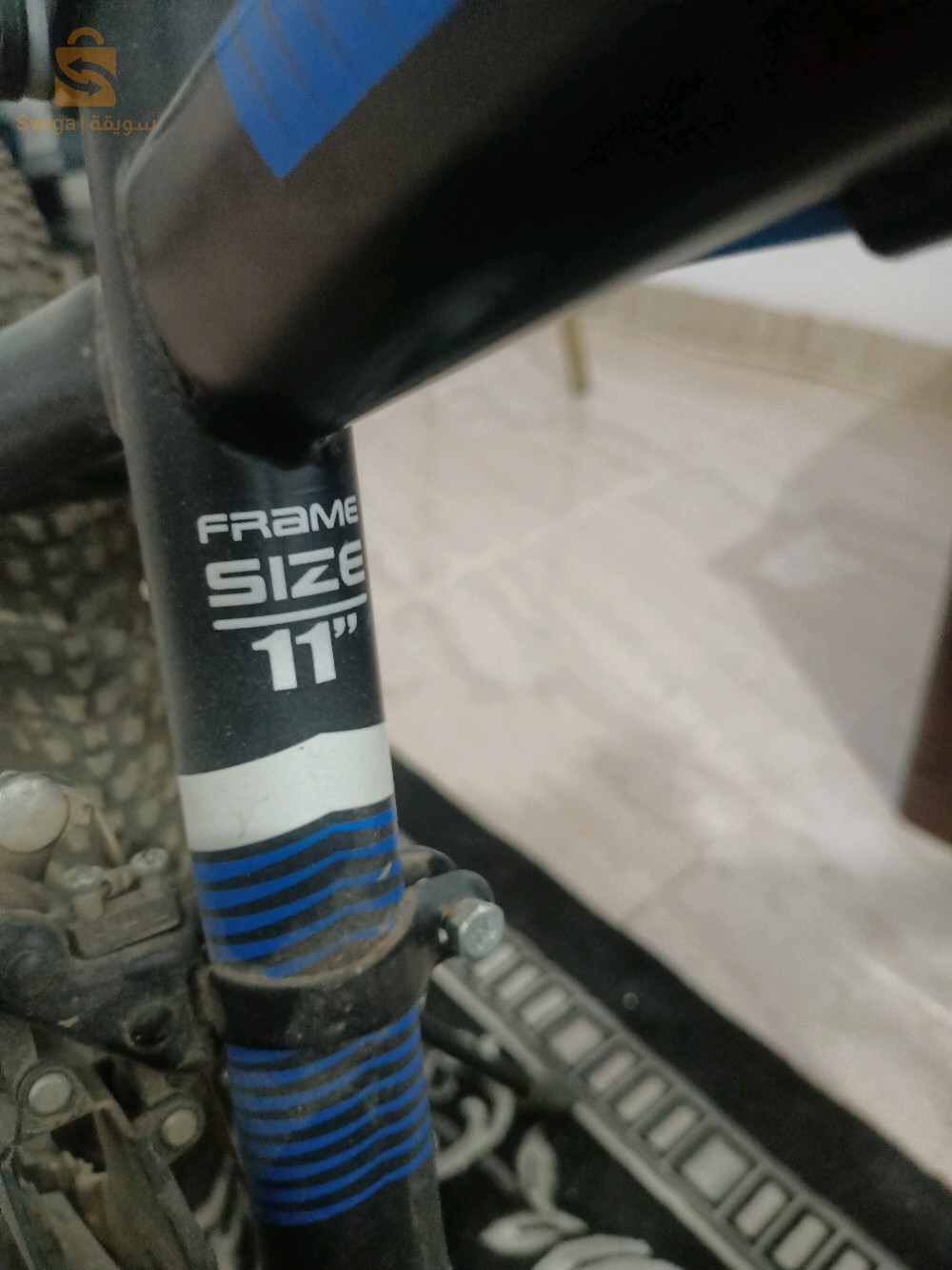 VTT de marque  HAM pour garçon