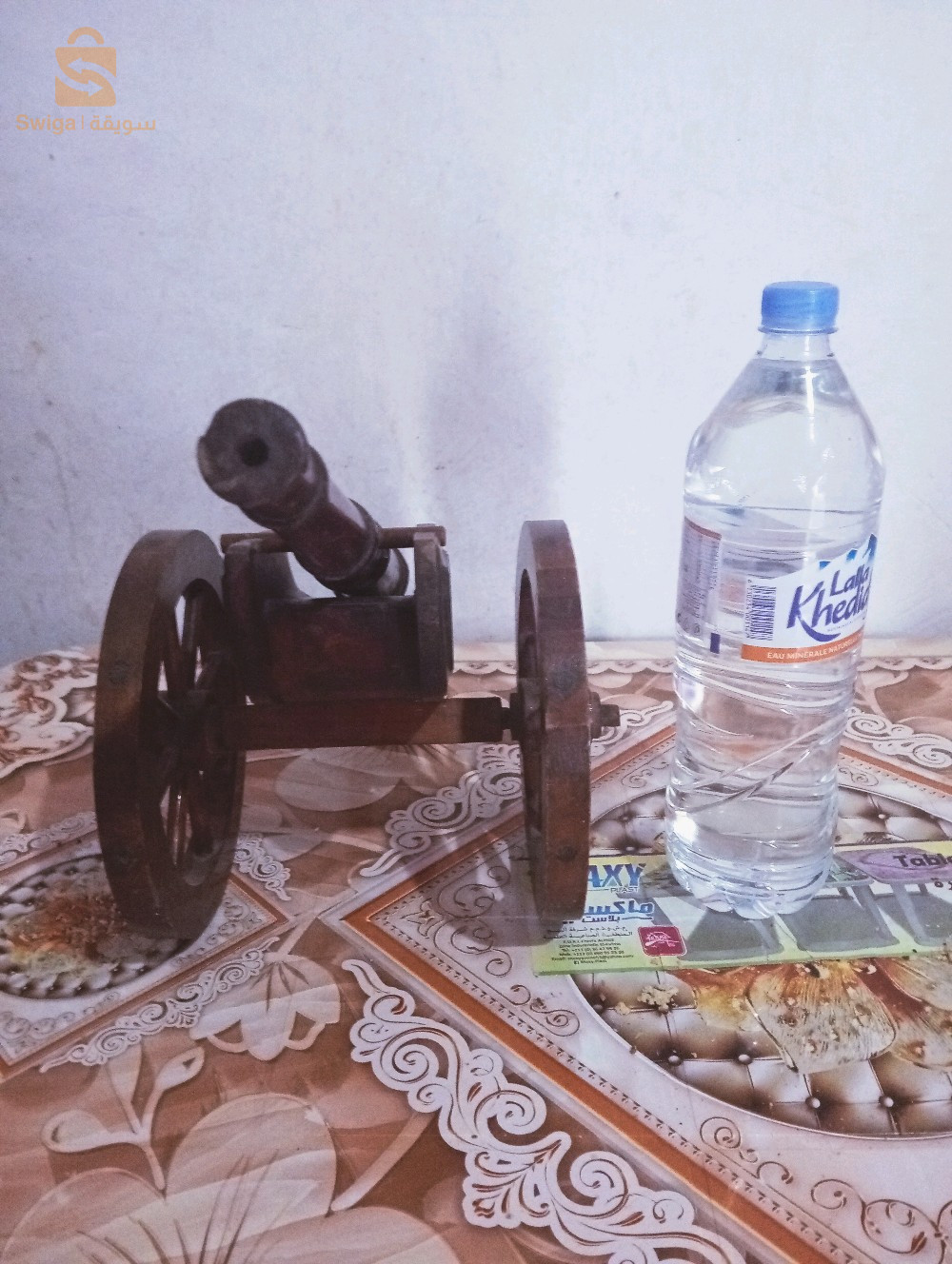 انتيكة