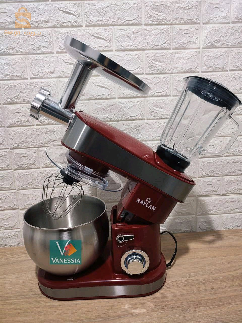 pétrin marque RAYMAN