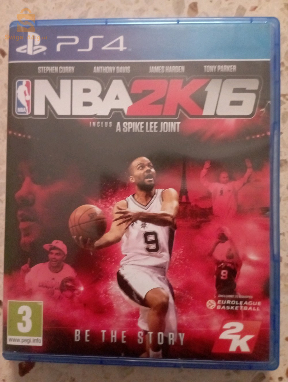 2000 للواحد الله يبارك قاع يمشو ✅💛