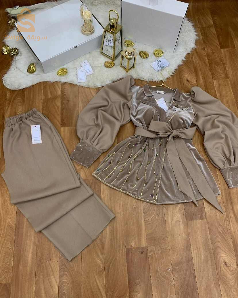 كل مودال وسعر تاعه