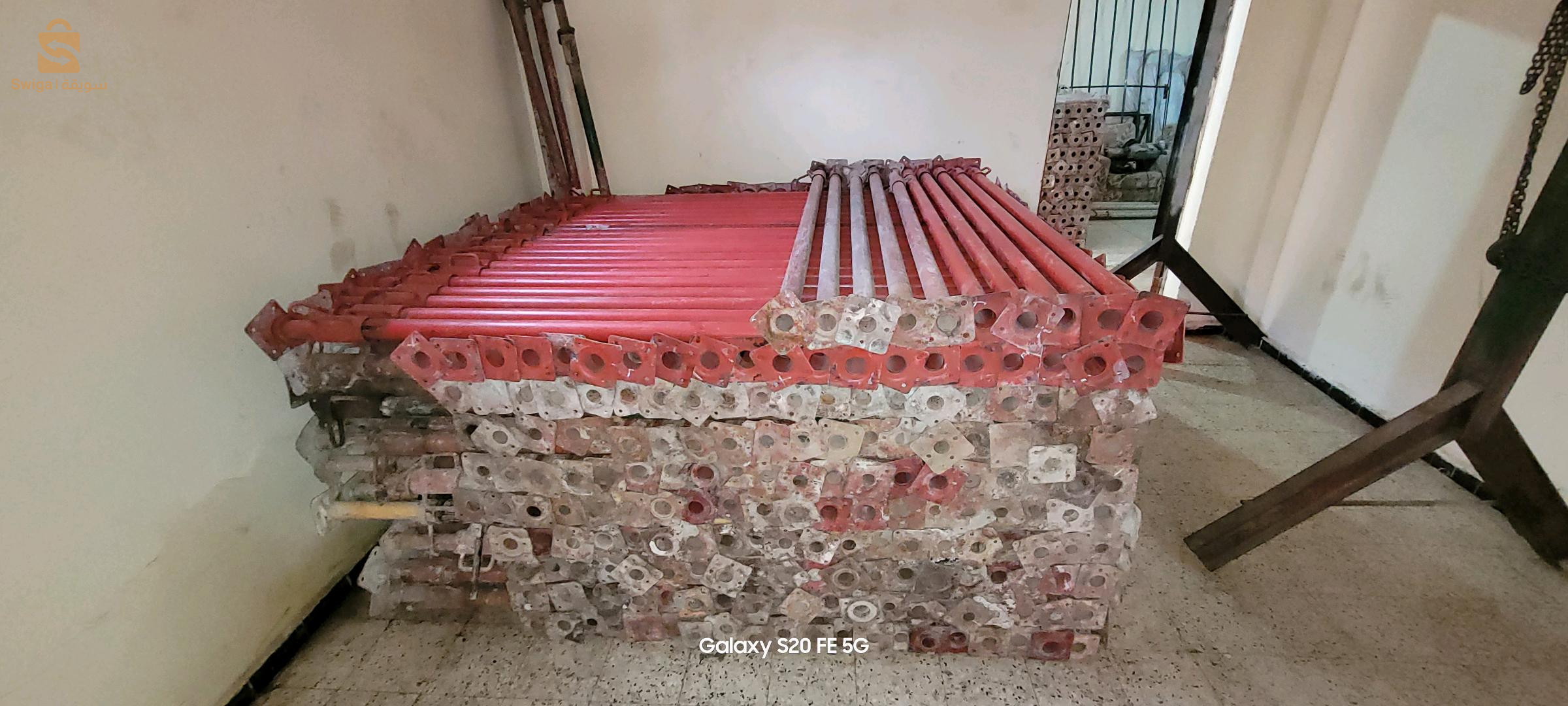 بيدروا ميطاليك طاليان 0796333487