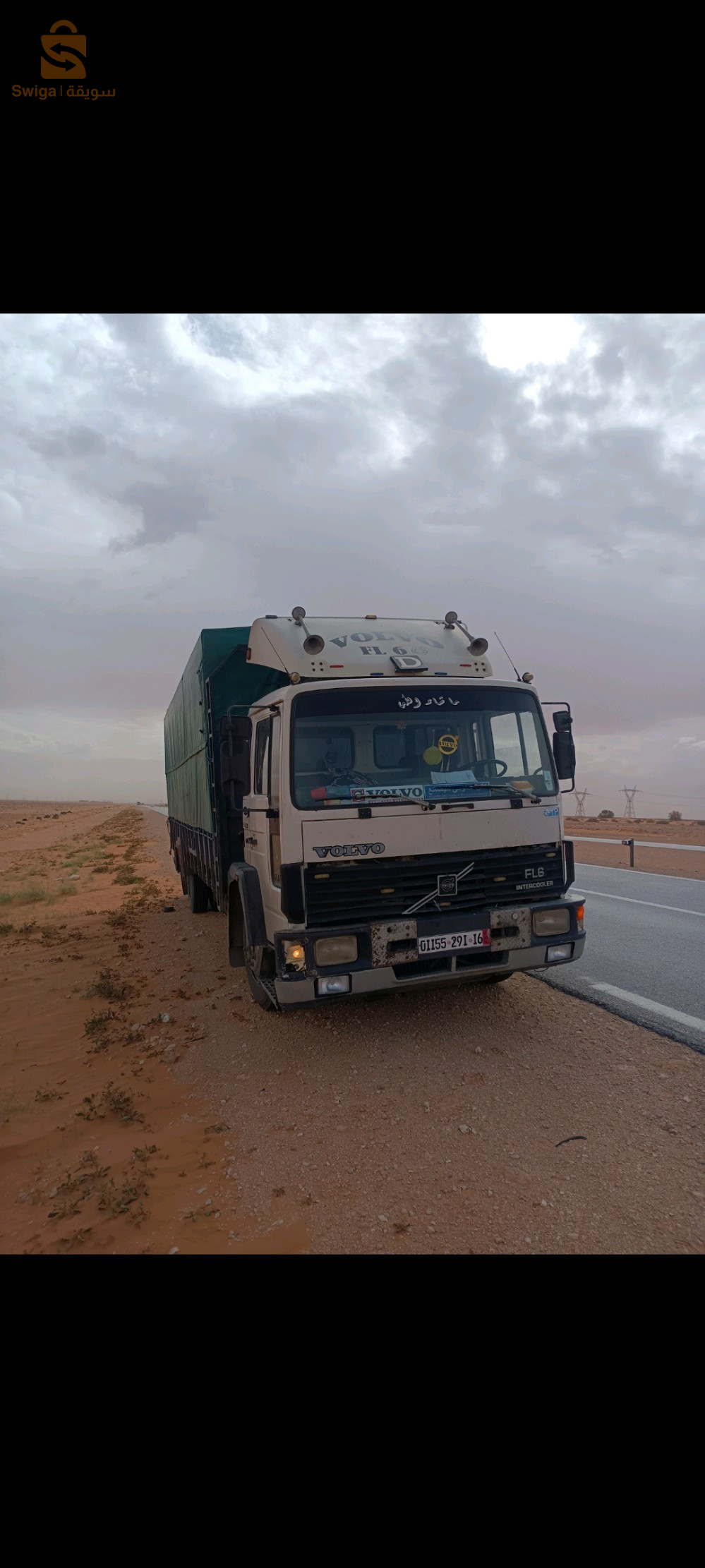 Volvo fl6