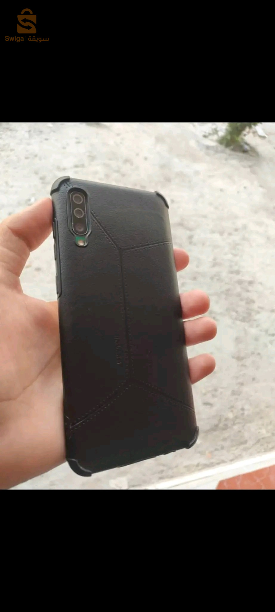 Samsung A70