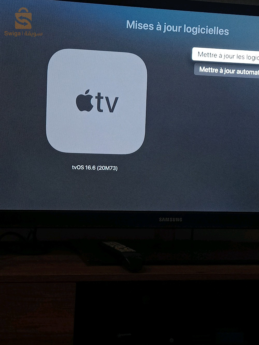apple tv