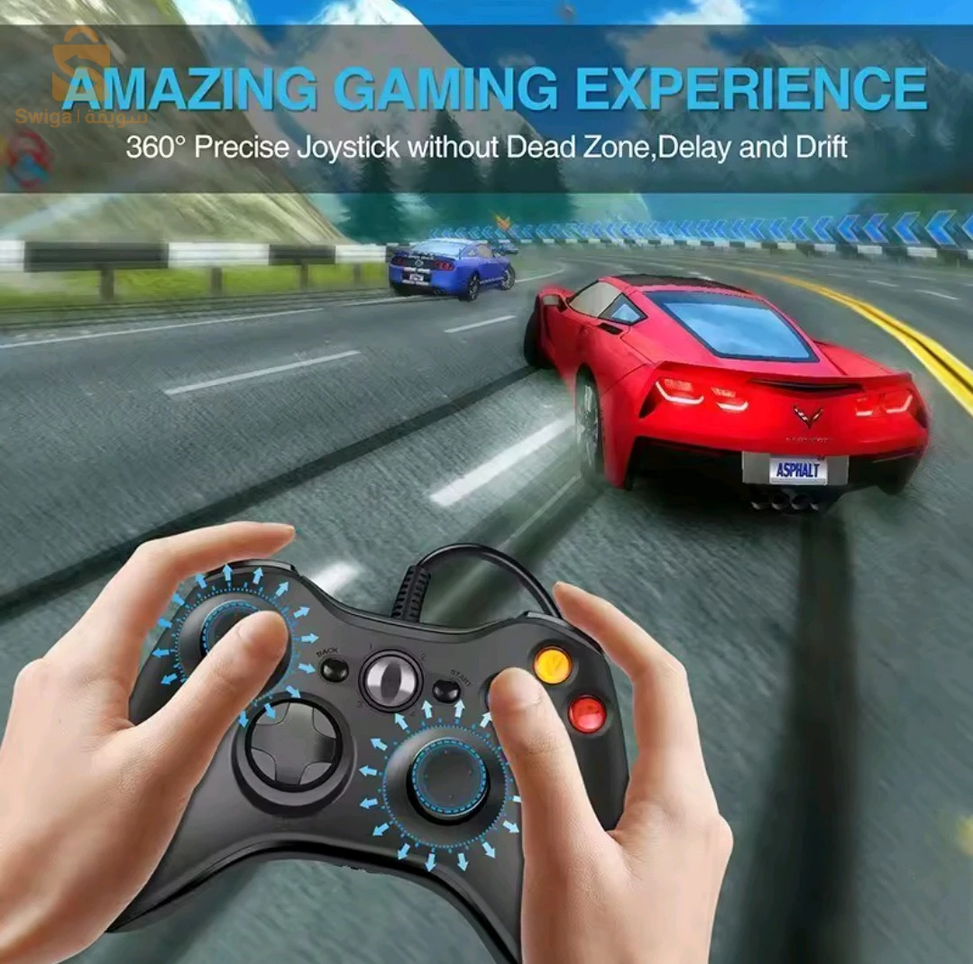 مانيطات ل Xbox 360