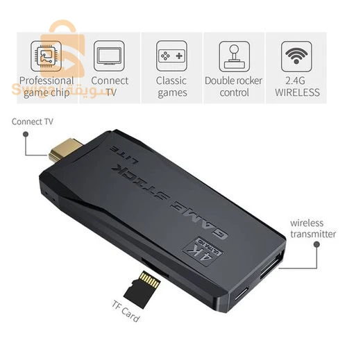 Controller gamepad 2.5g wireless game stick