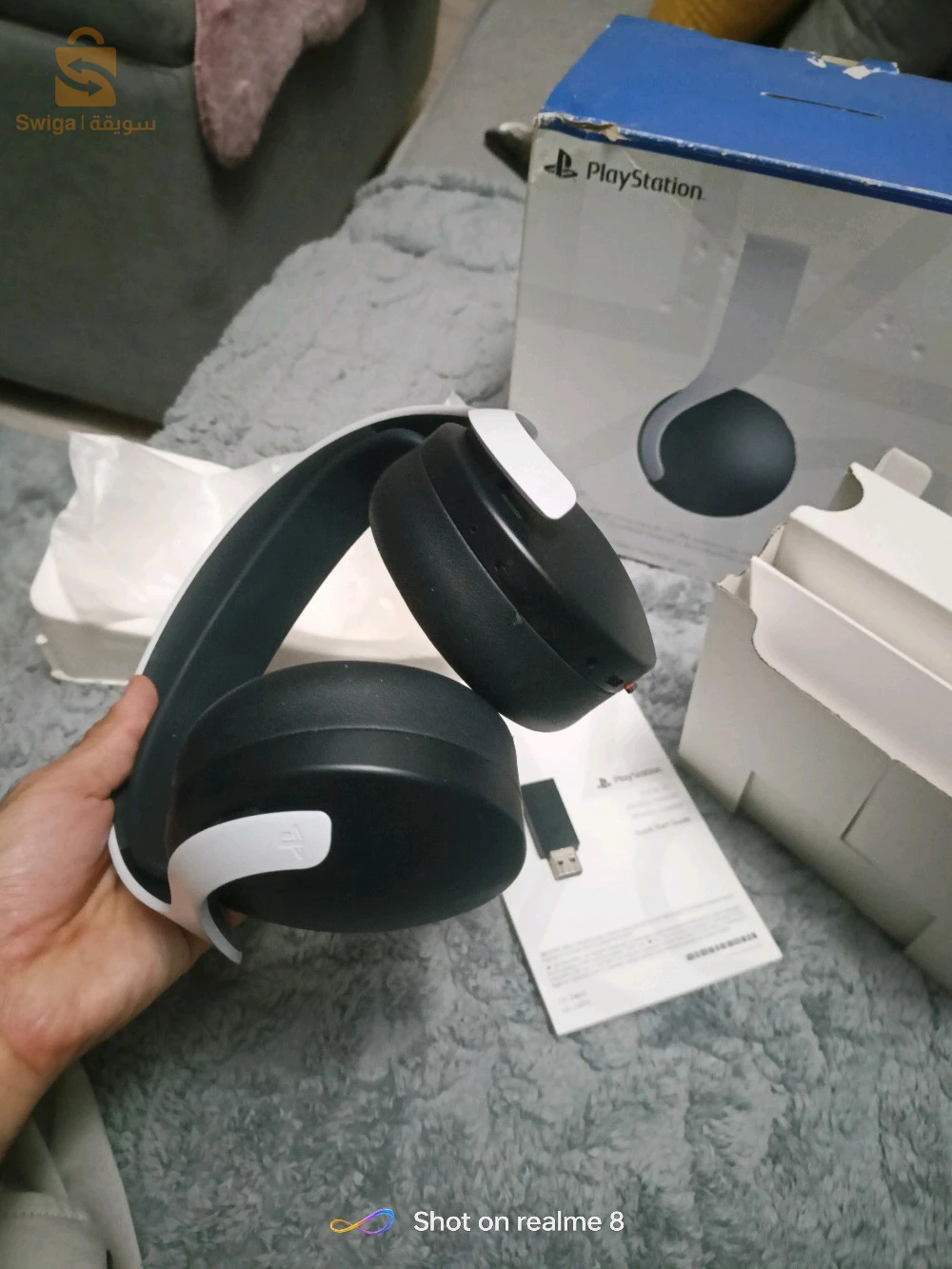 kasque play 5 Pulse son 3d Sony