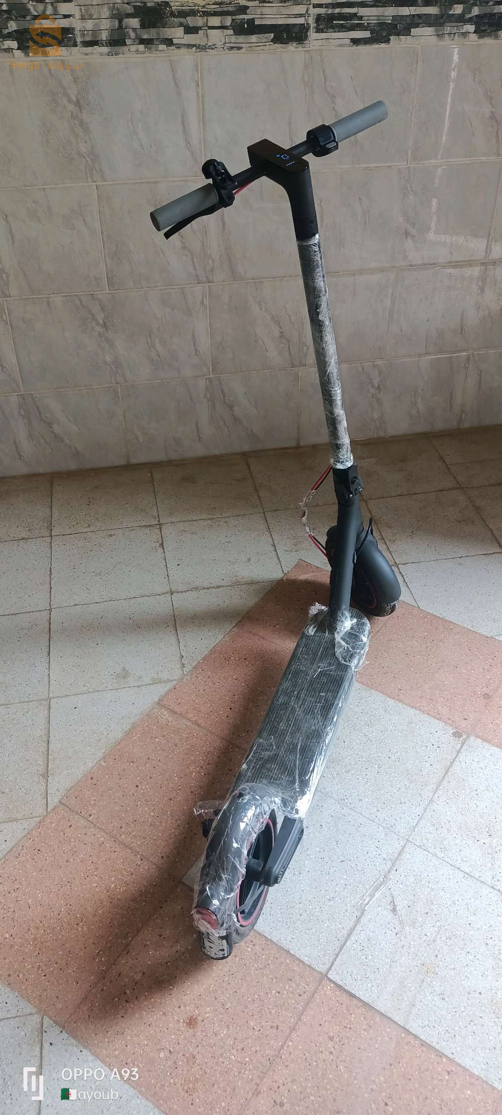 سكونر شاومي