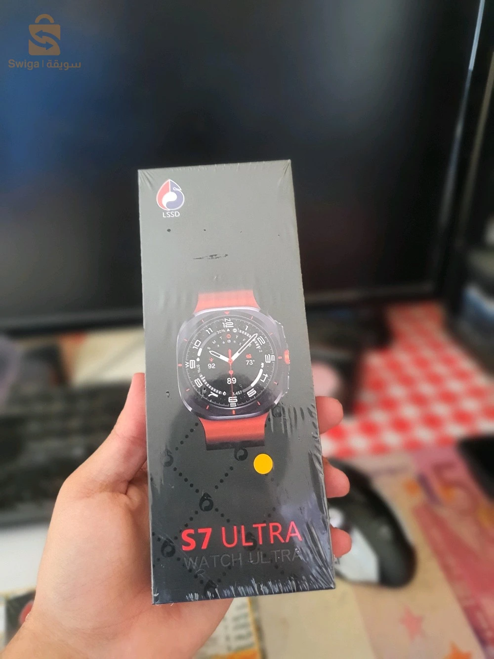 Smart Watch S7 Ultra