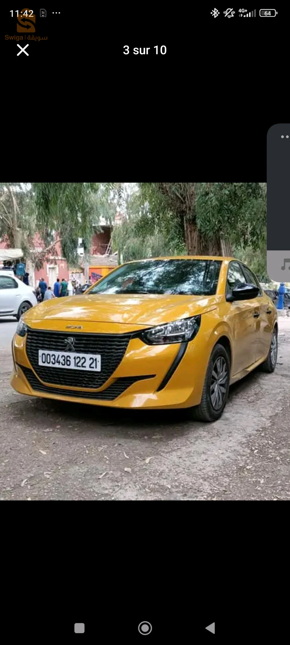 بيجو 208 2022 21 سكيكدة