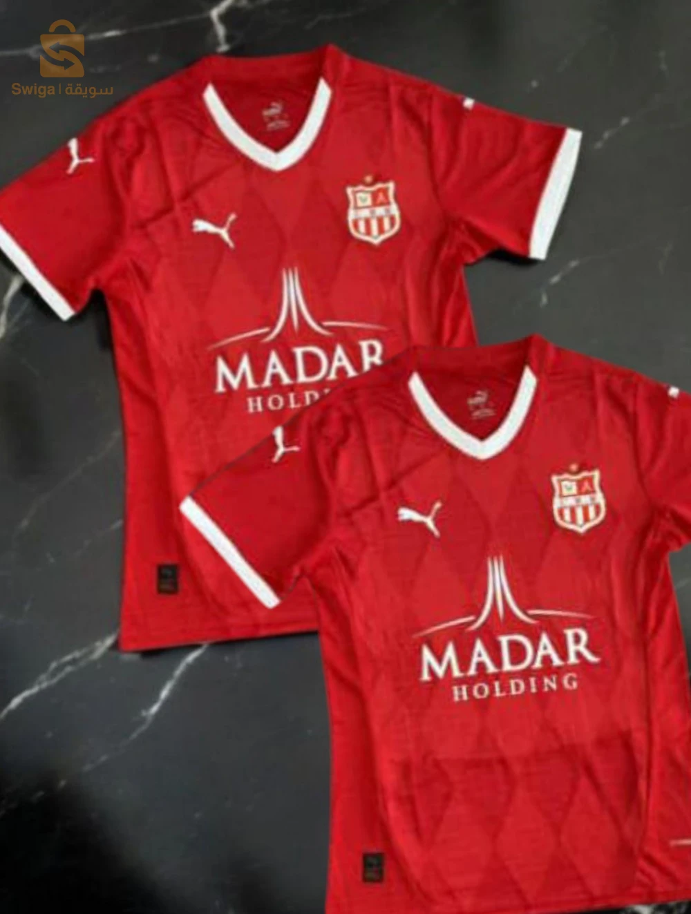 Pull Crb Mca Usma