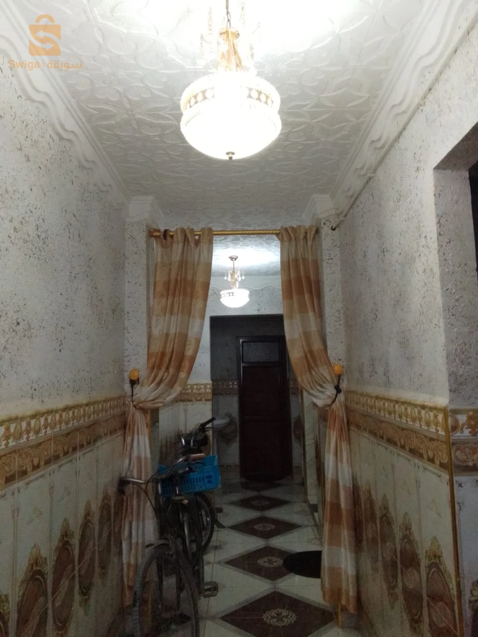 بيع مسكن