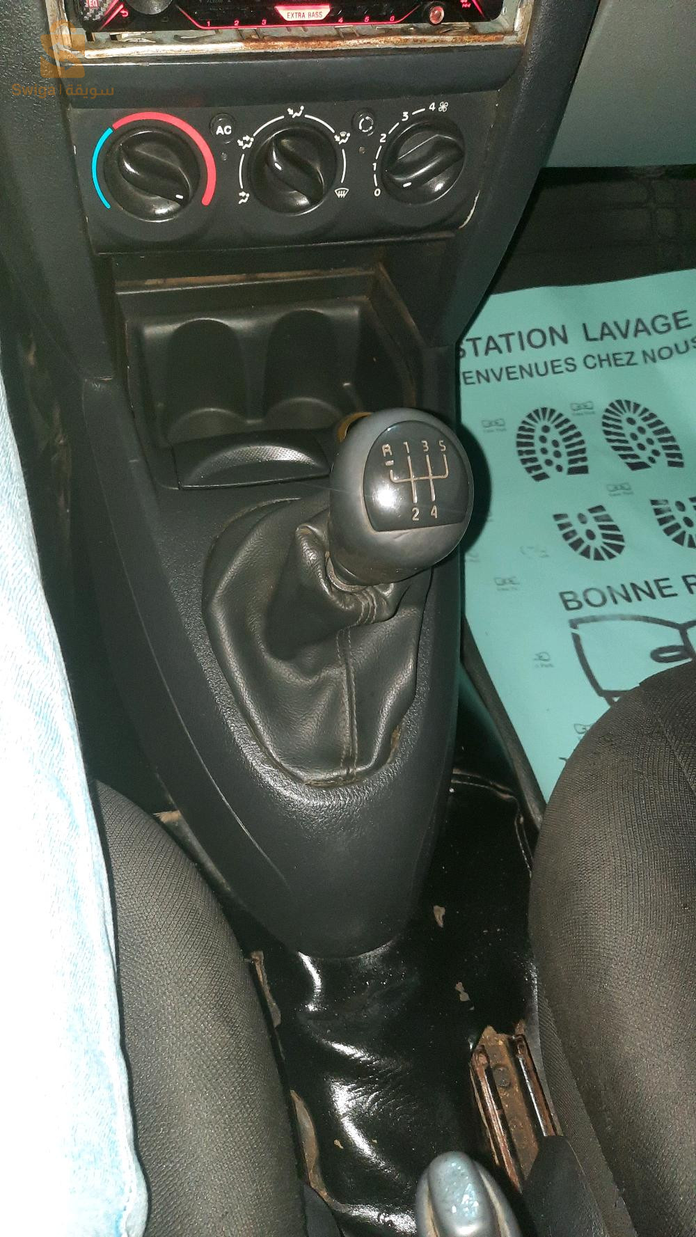 رينو Clio 2 2008 44 عين الدفلى