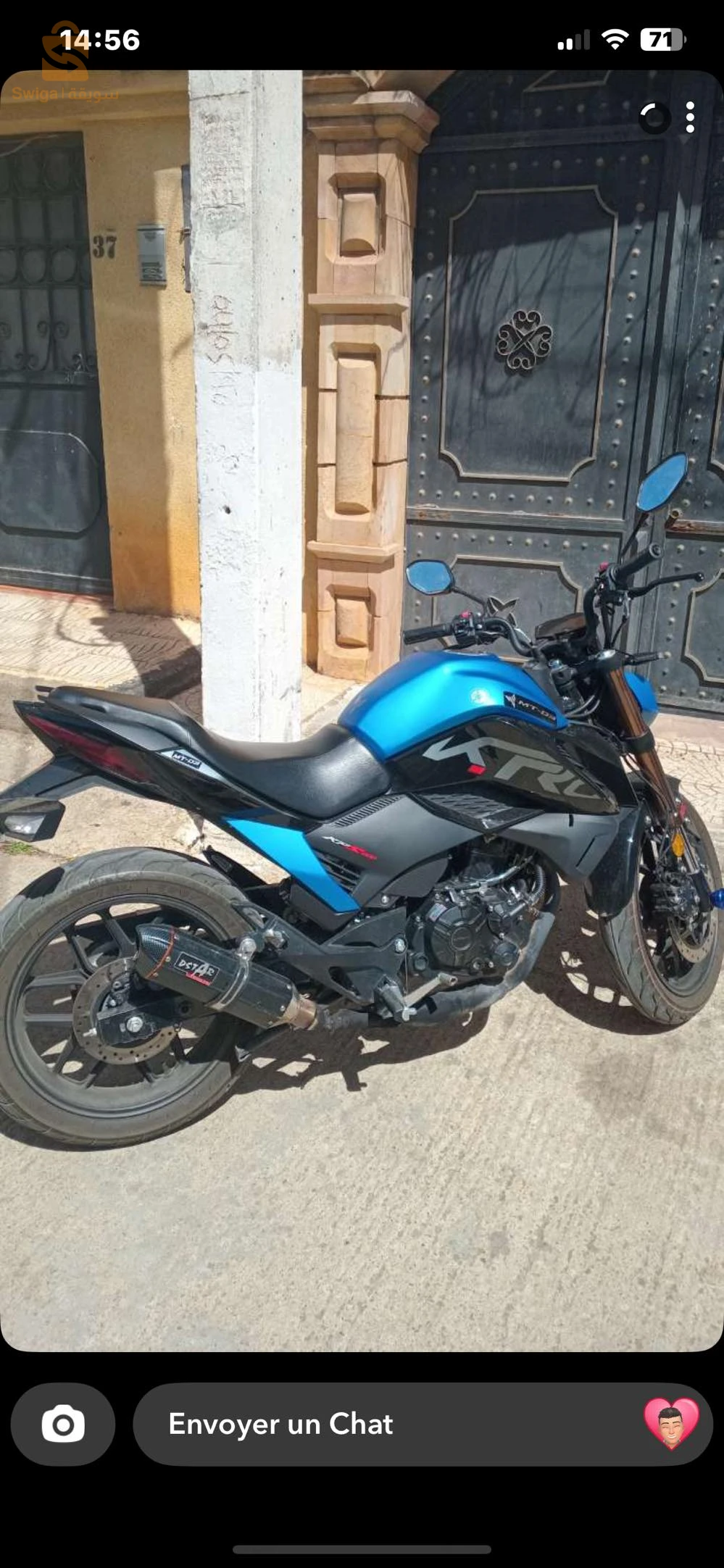 lifan kps 200