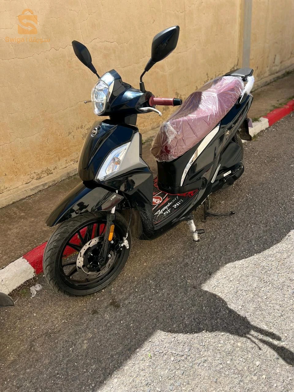 sym st200