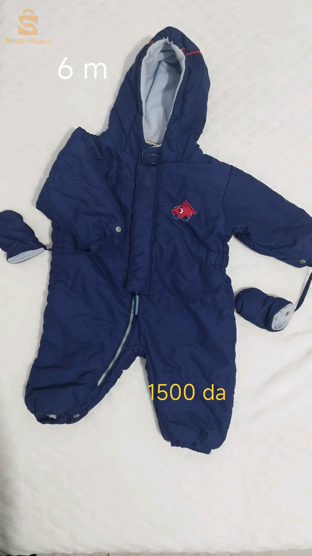 vêtements enfant garçon marque original