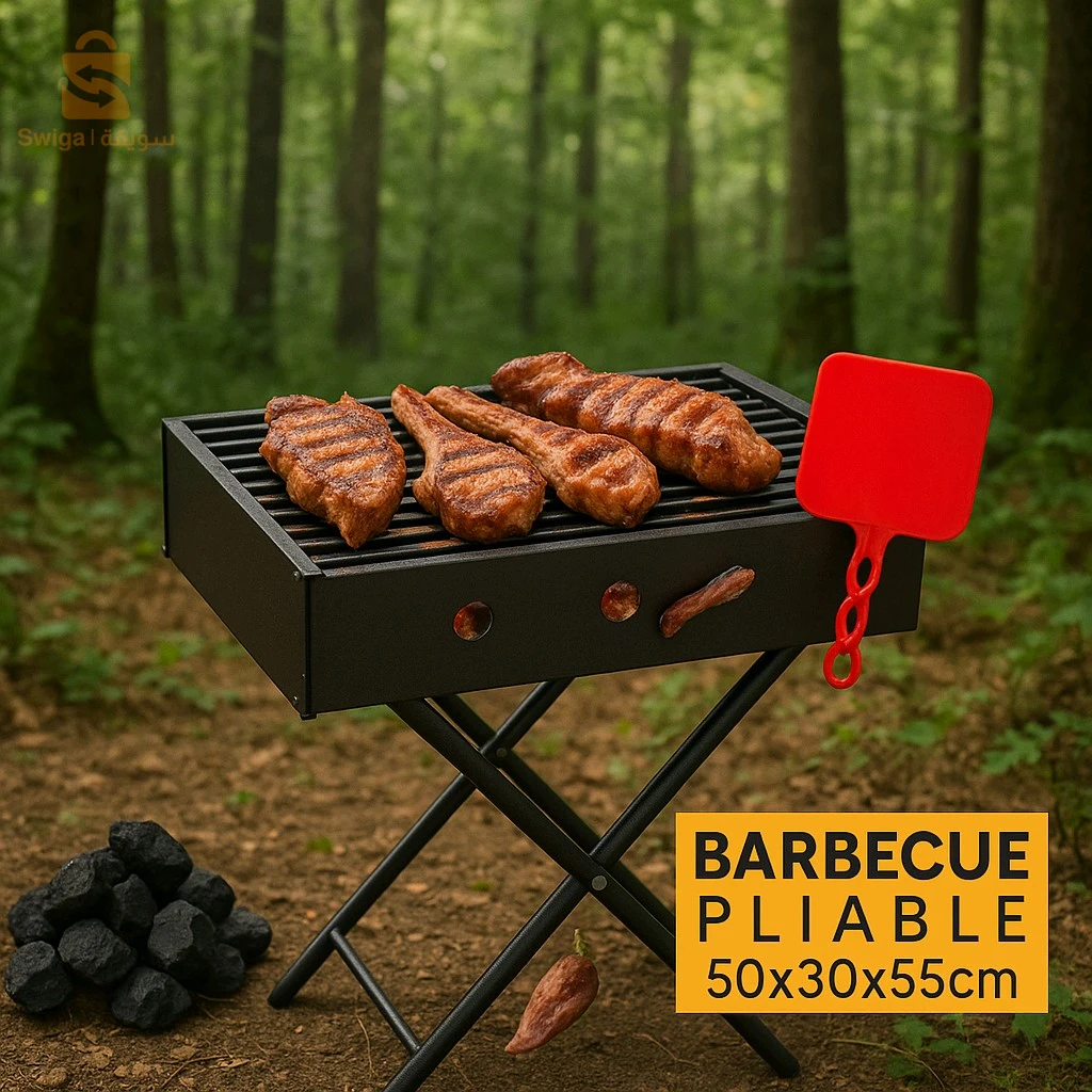 Barbecue Pliable 50×55×30cm Mokran  العيد قرب ومكانش كيفاه تستغني على هاد الشواية 🤩👌🐏