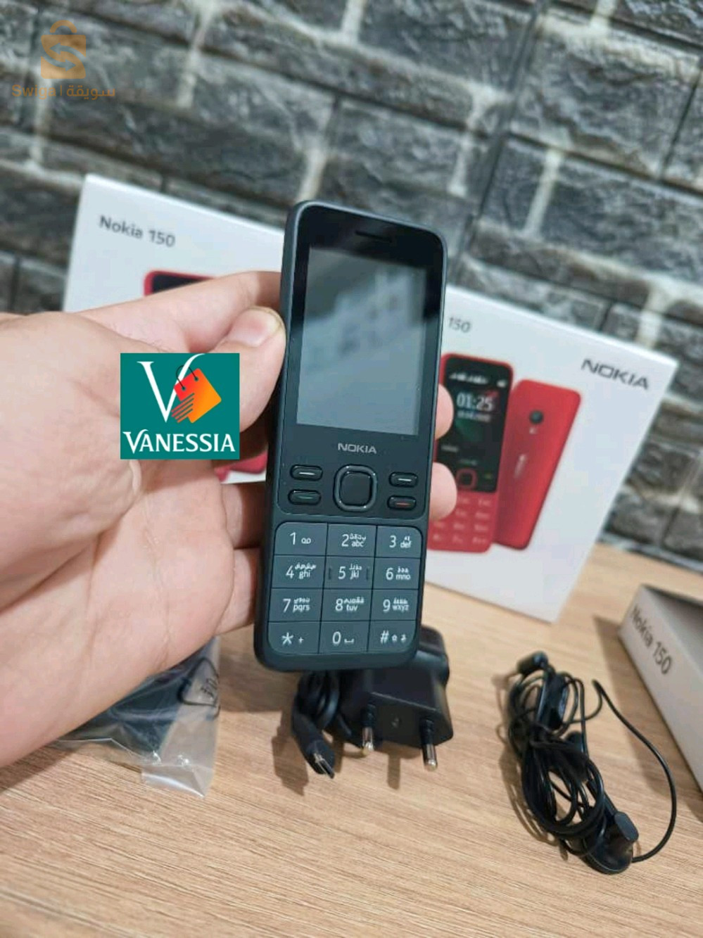 هاتف  Nokia 150