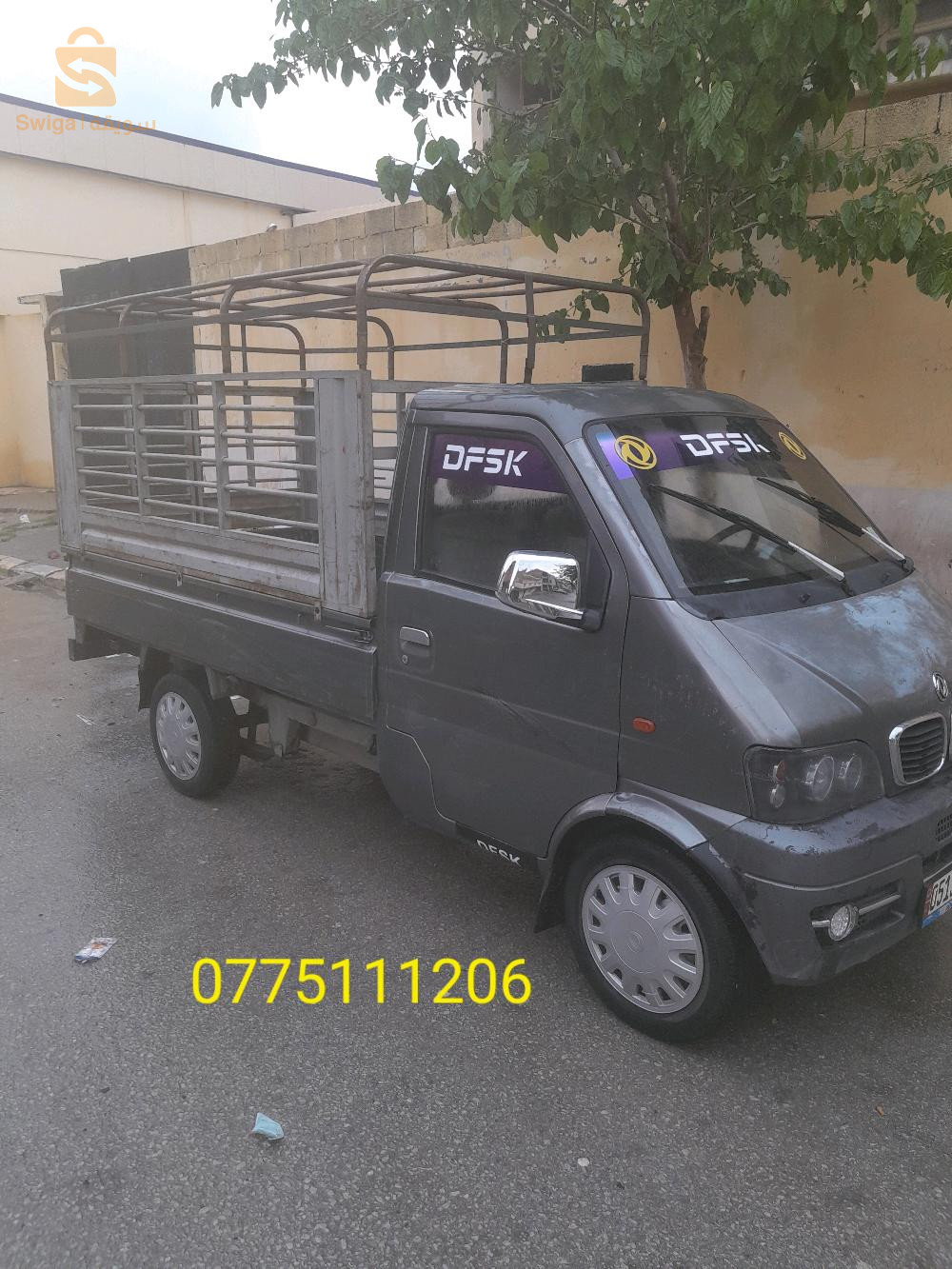 DFSK K01S 2014 19 SETIF
