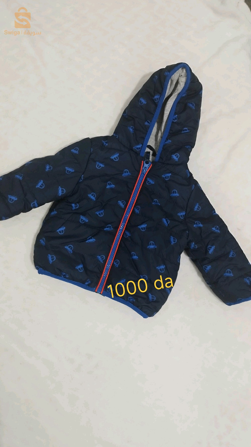 vêtements enfant garçon marque original