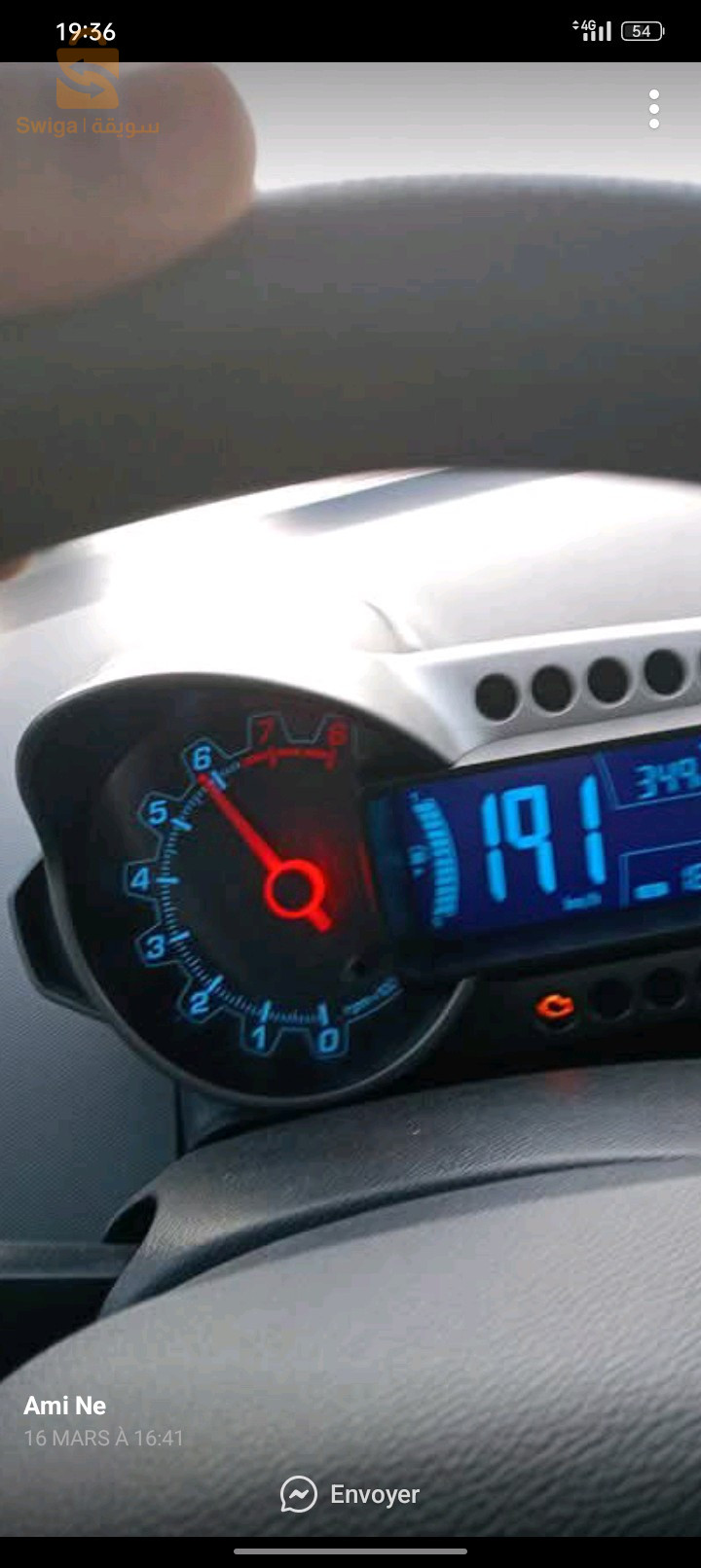 شيفروليه Sonic 2014 31 وهران