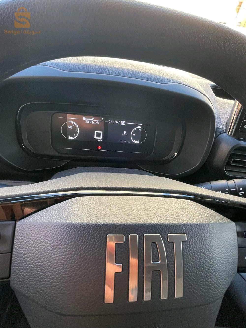 Fiat Doblo 2024 19 SETIF