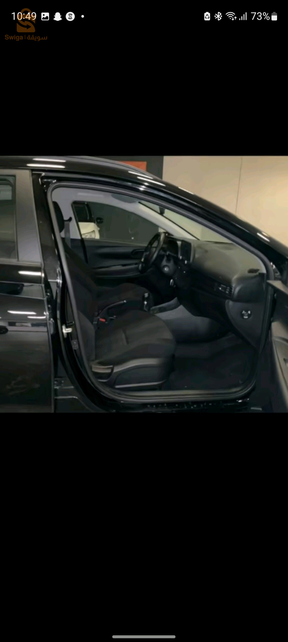 Hyundai 2022 15  TIZI OUZOU