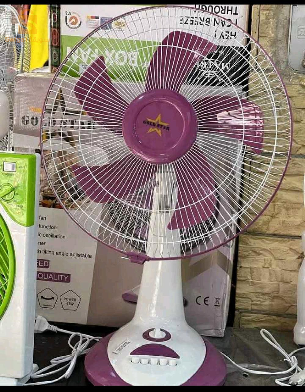 مروحة تبريد