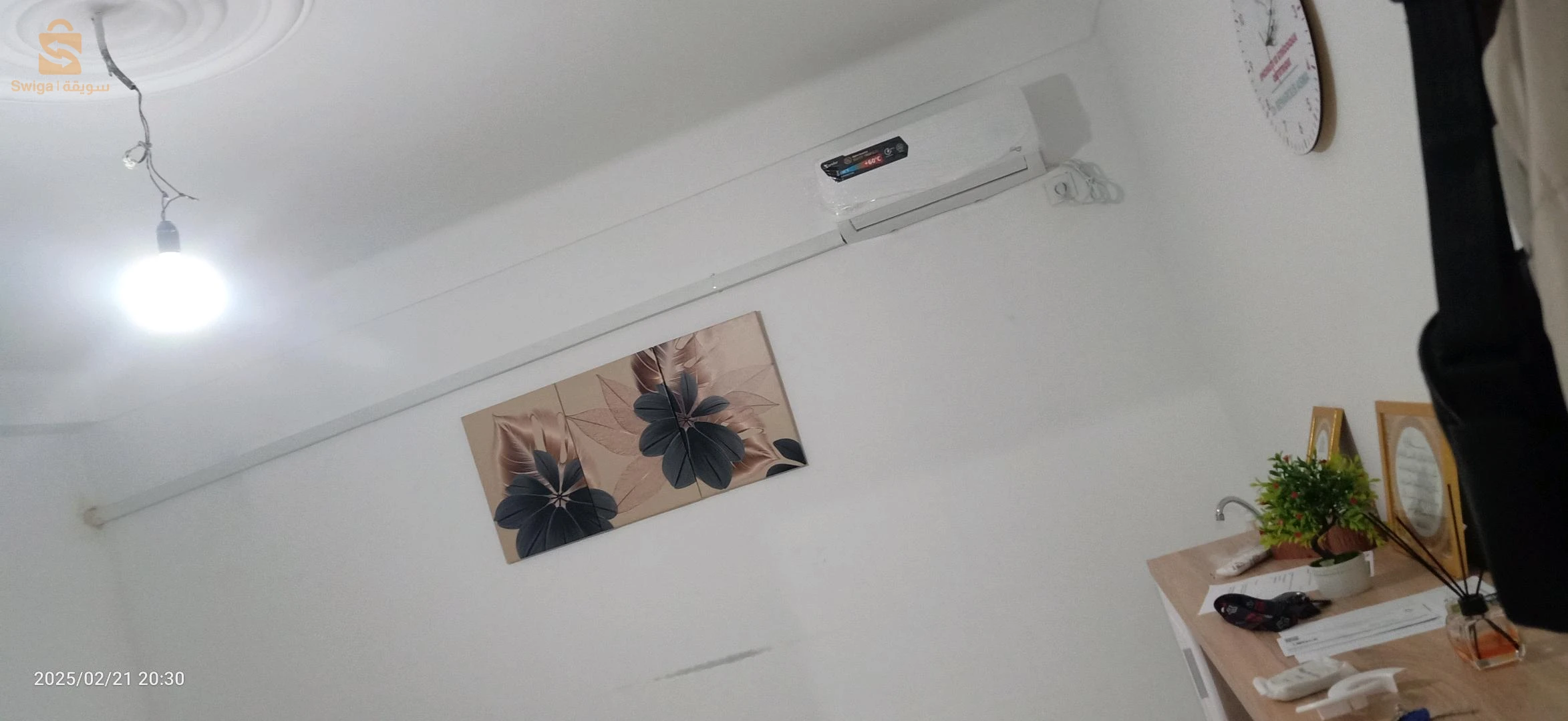 montage et réparation climatisation