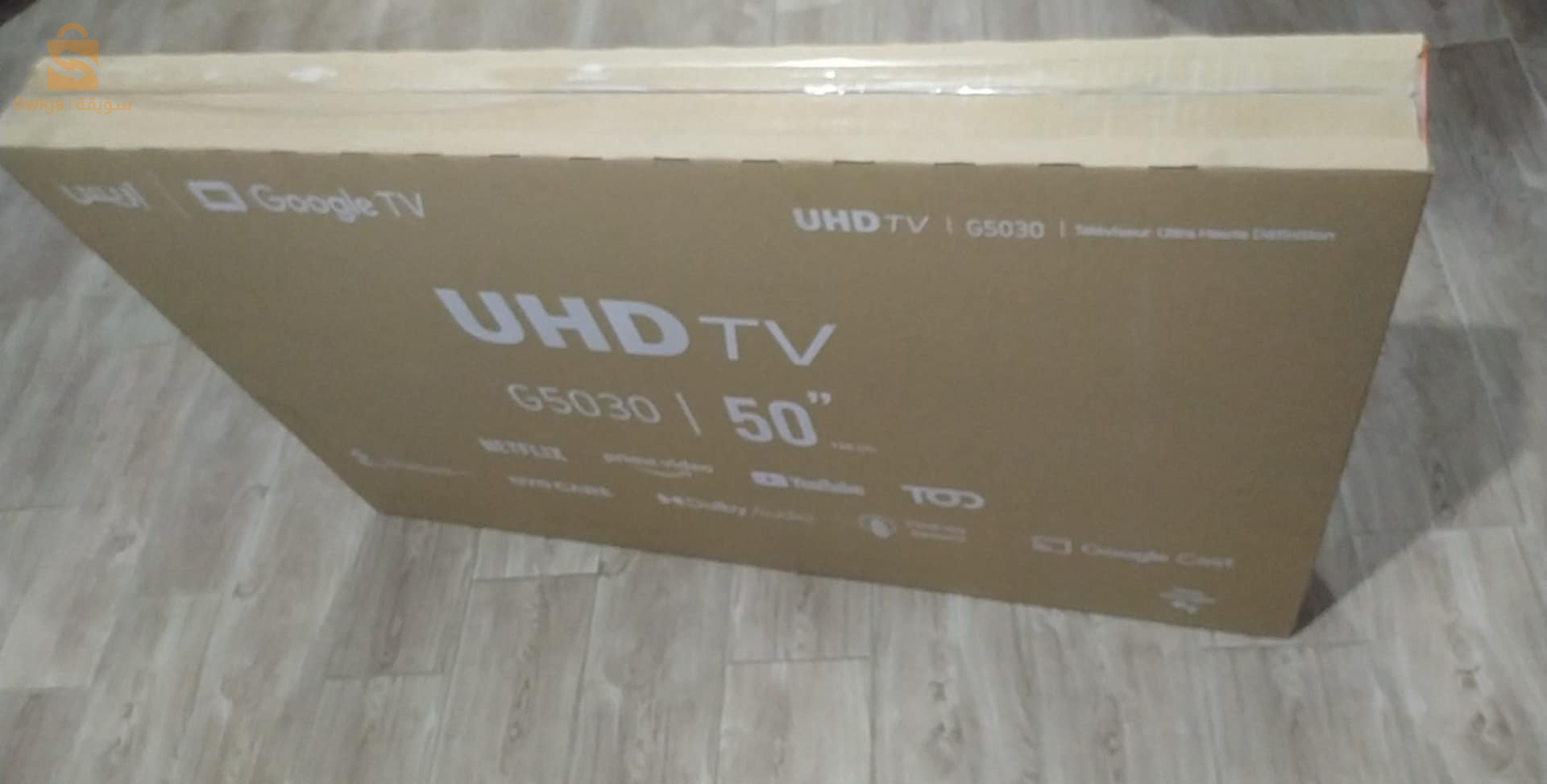 iris google tv uhd 4k 50 puce