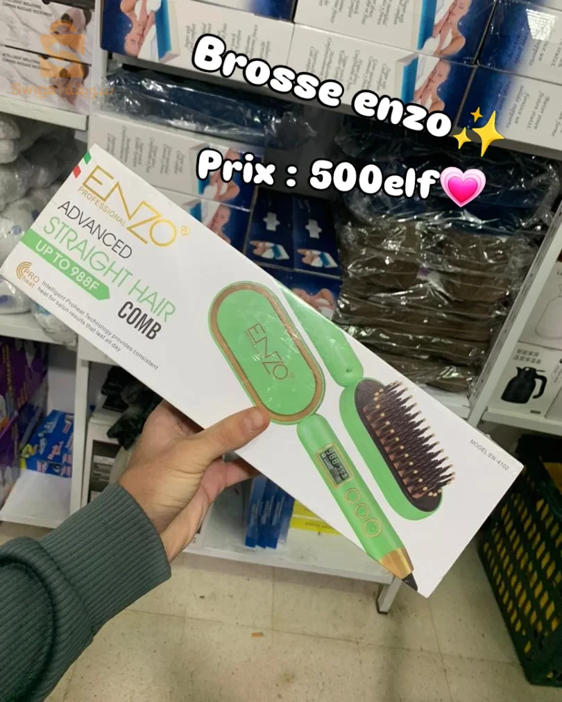 ✨brosse enzo original ️✨️