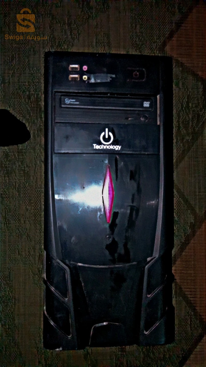 ميكرو