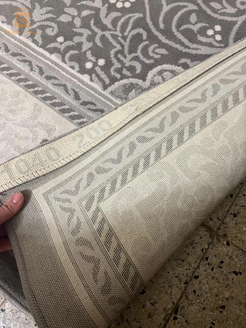tapis de salon ou chambre tres classe