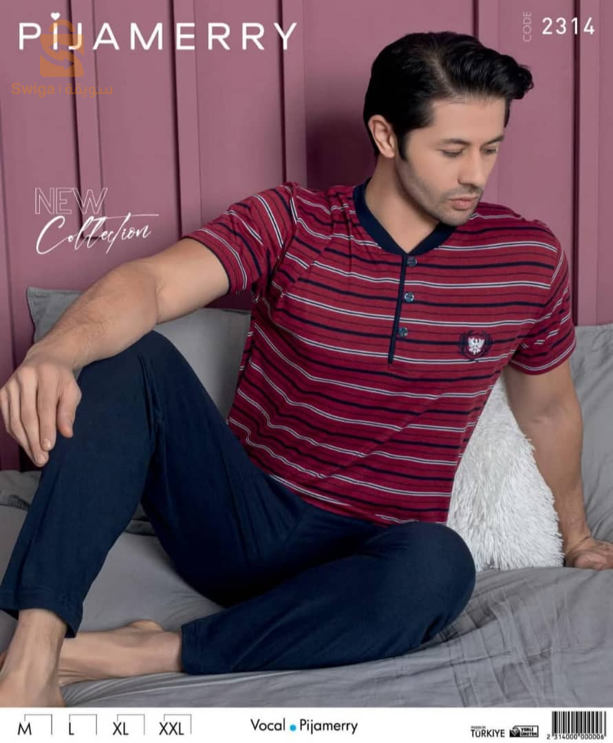 Pyjama homme