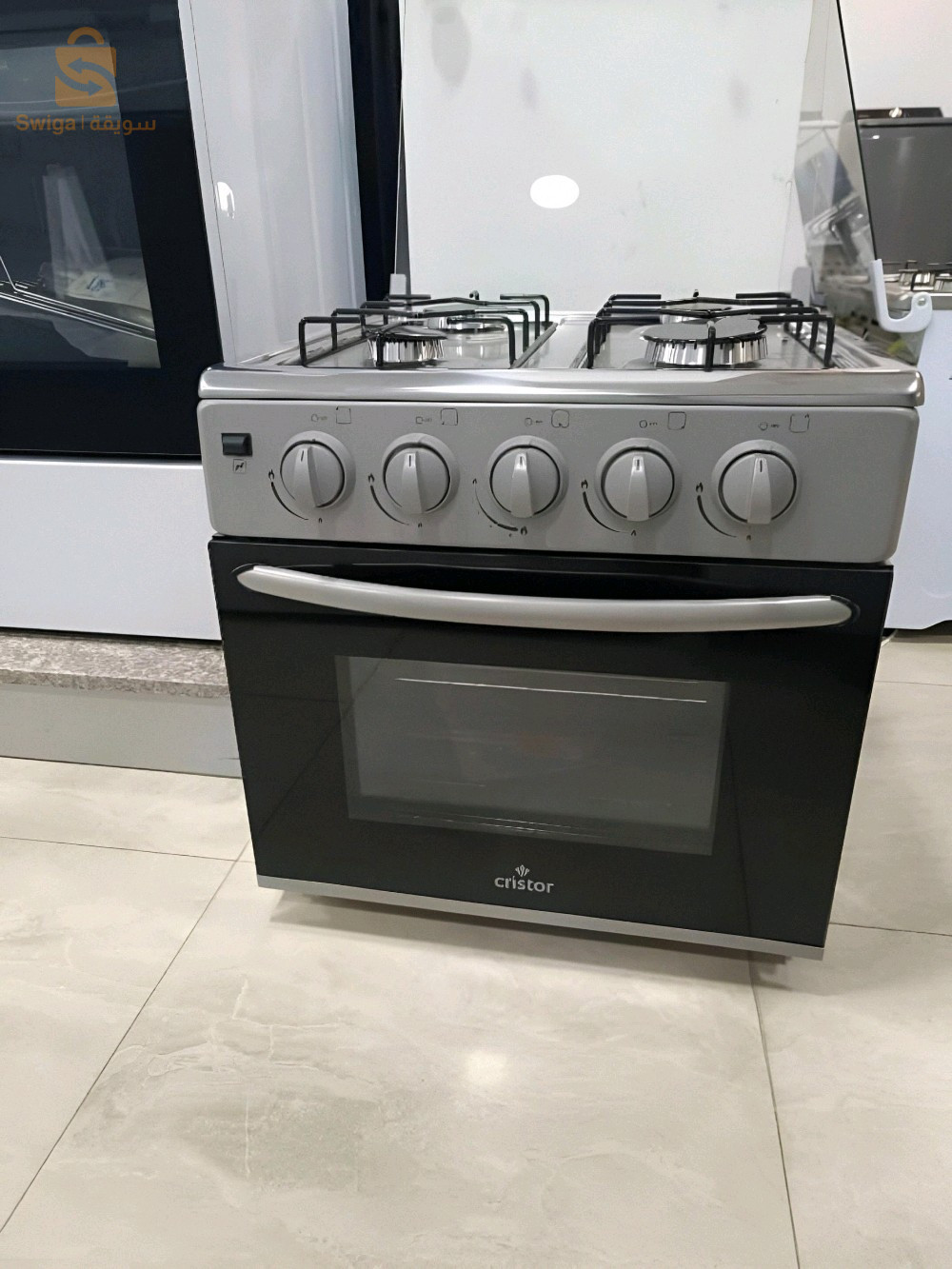 Mini Cuisinière Cristor