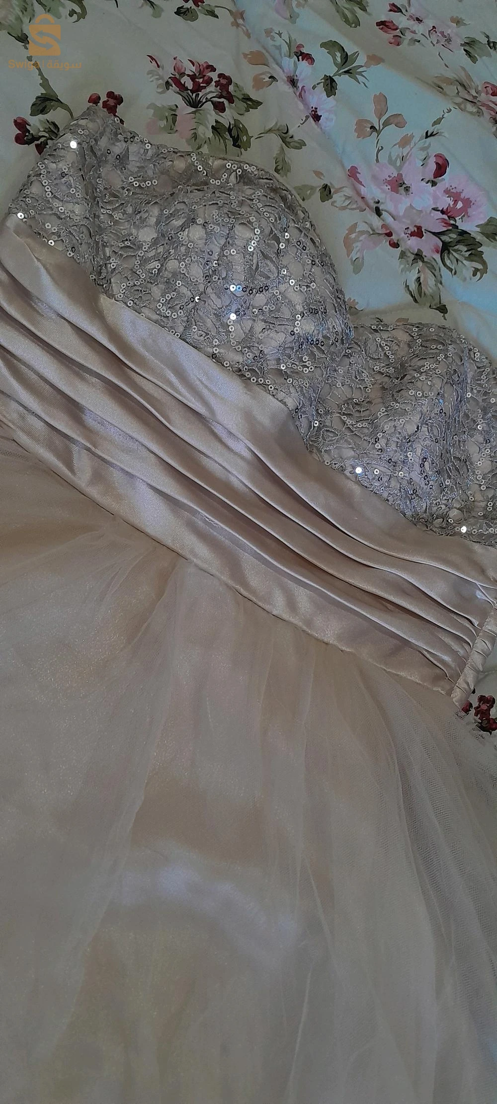 Robe de soirée beige courte - Masquerade - Taille 7/8