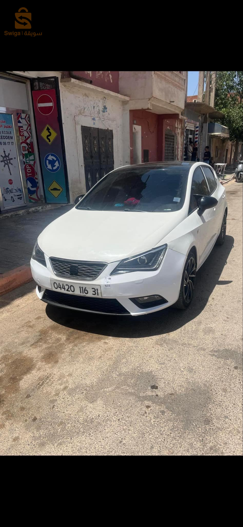 Seat Ibiza 2016 31 ORAN