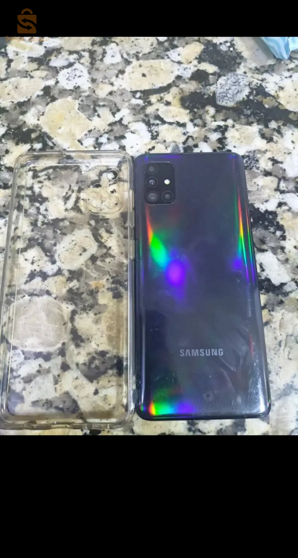 Samsung A51
