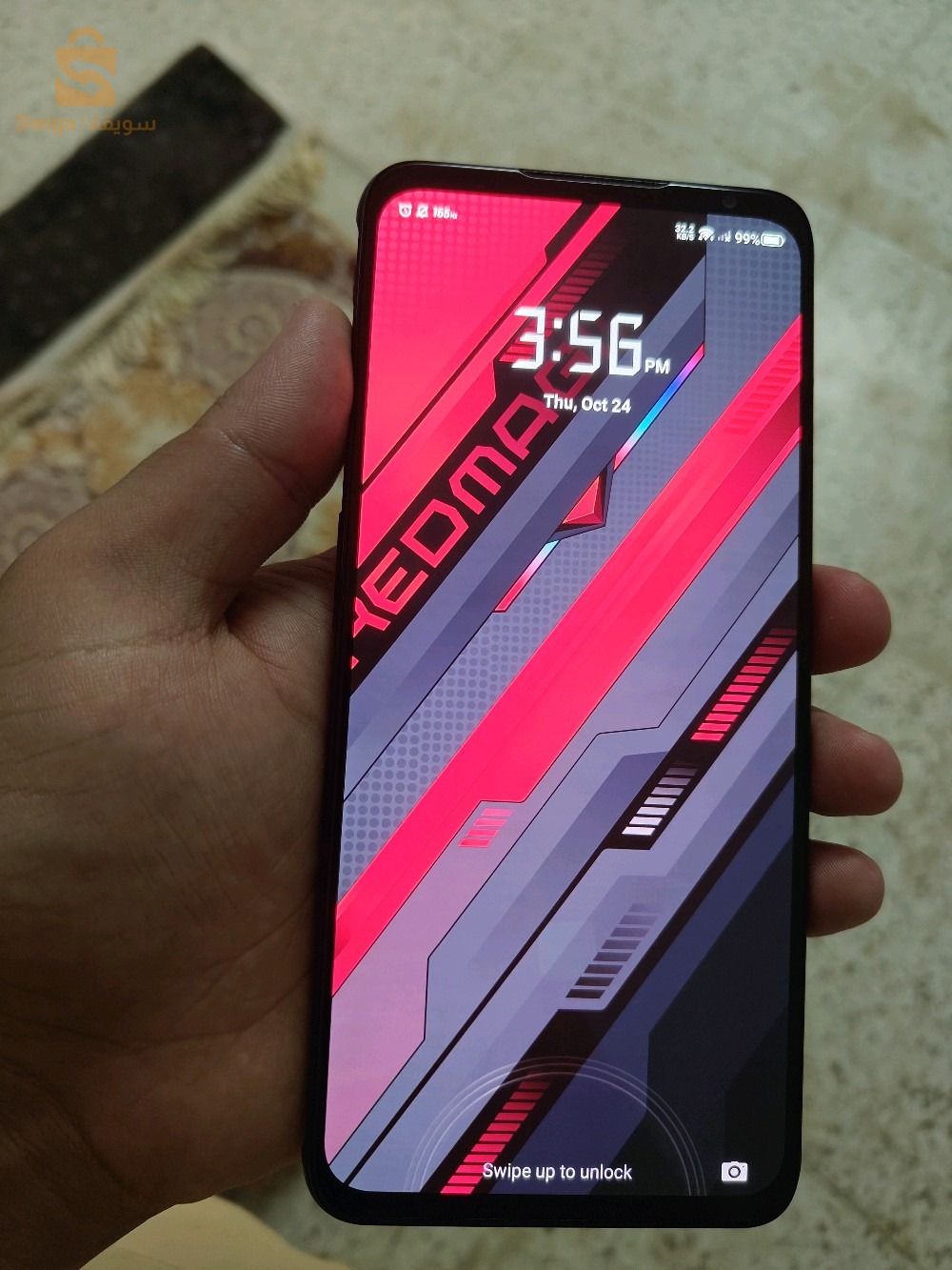 سعر ، 8 ملاين ونص