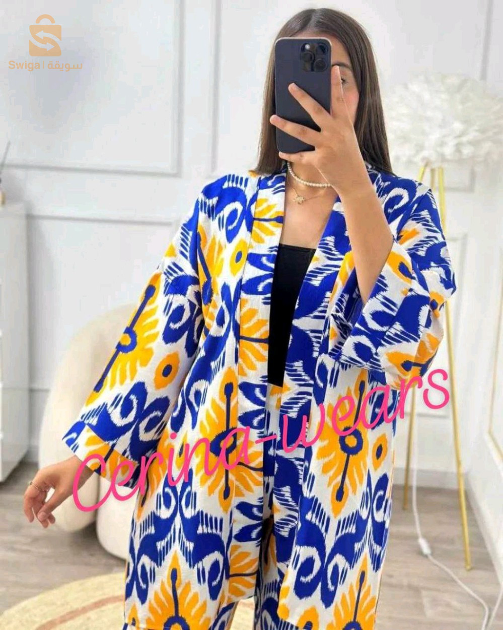 ensemble femme