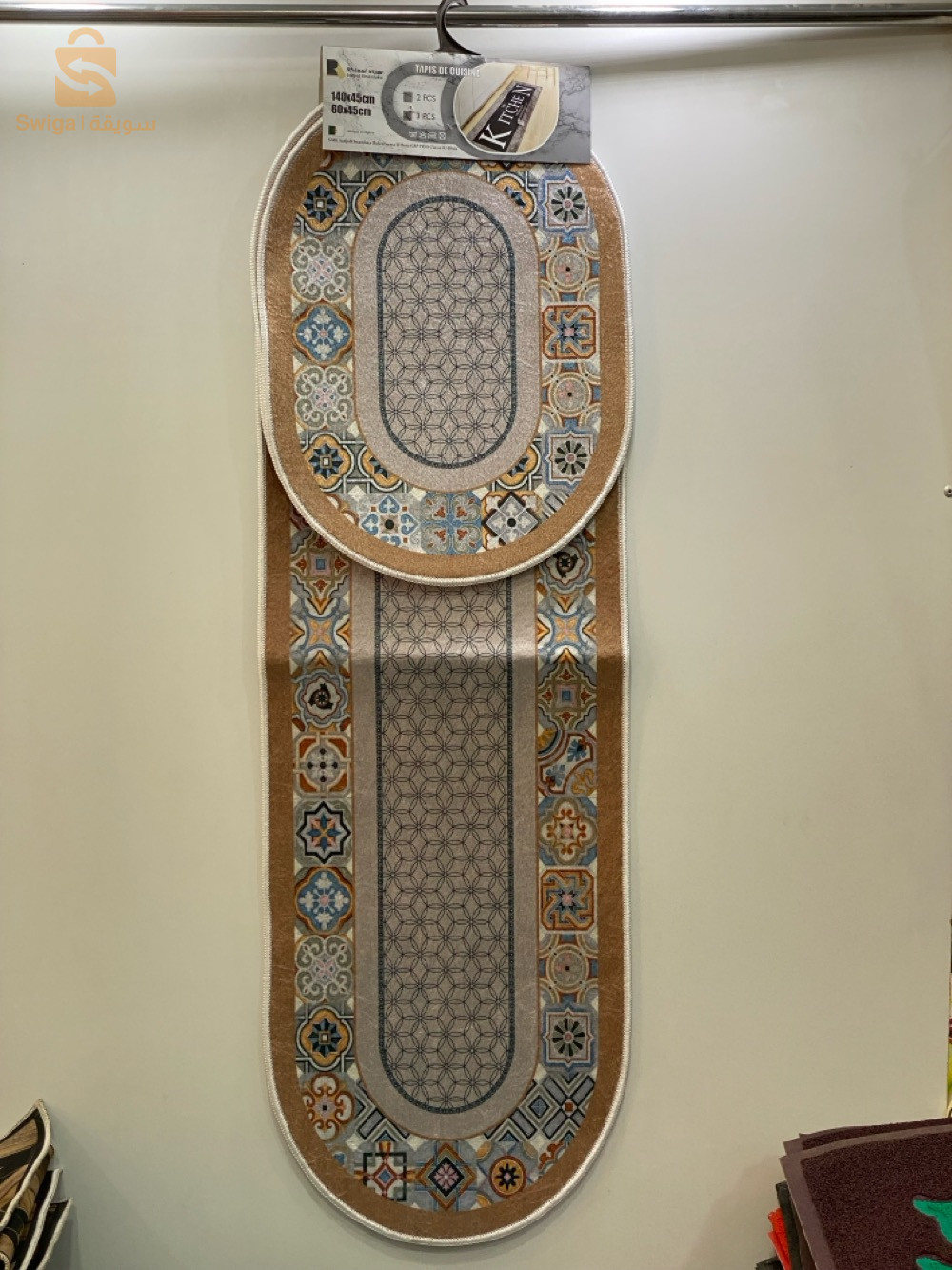 طابي كوزينة 3 ps اوفال