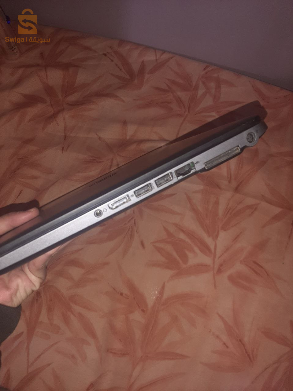 HP ELITEBOOK 850 G1