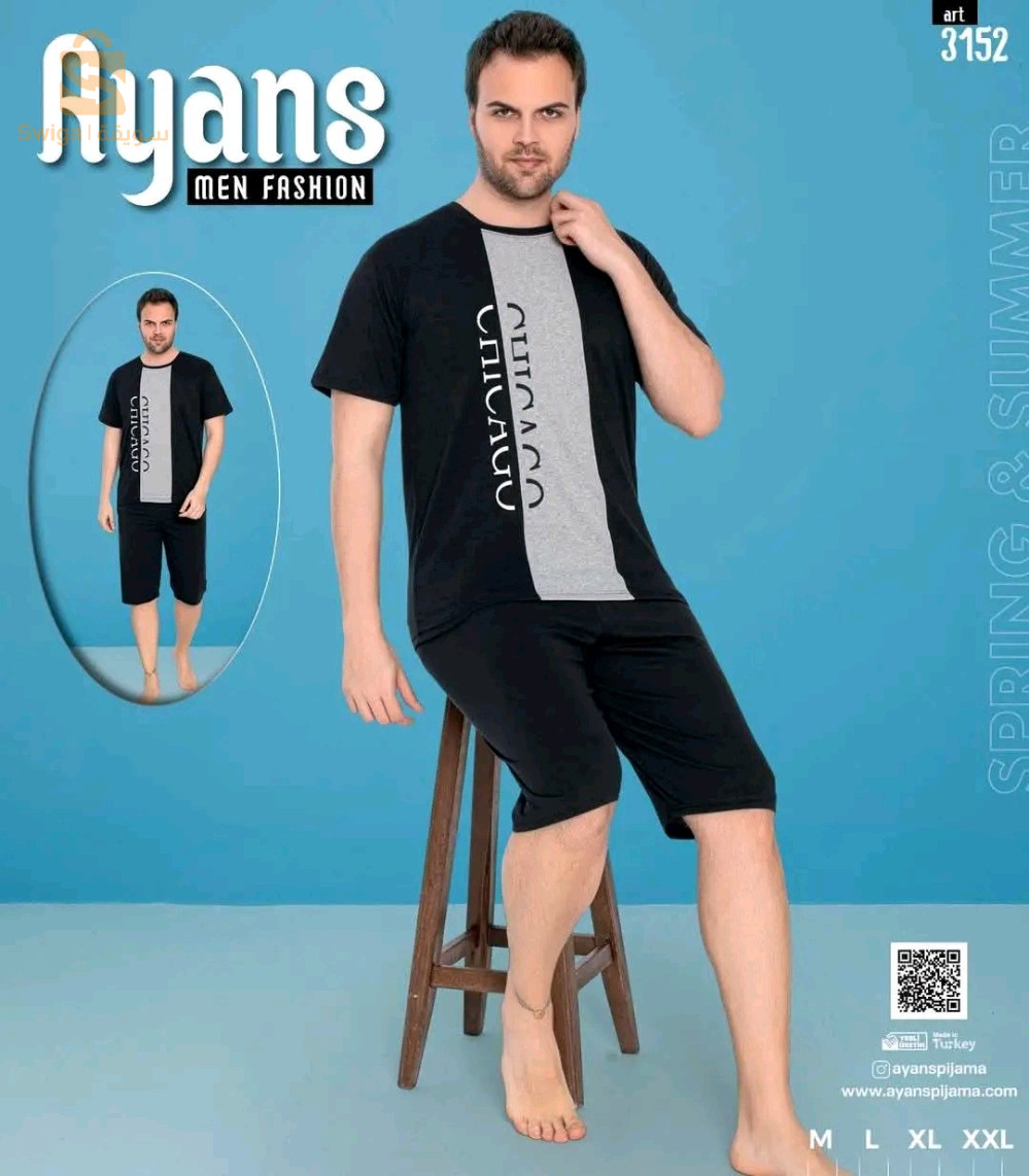Pyjama homme