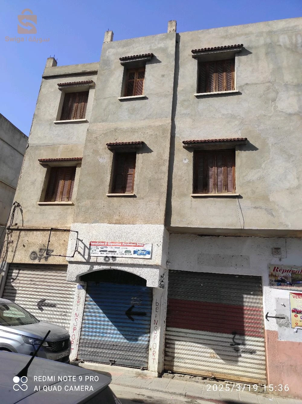 villa commercial Rouiba centre