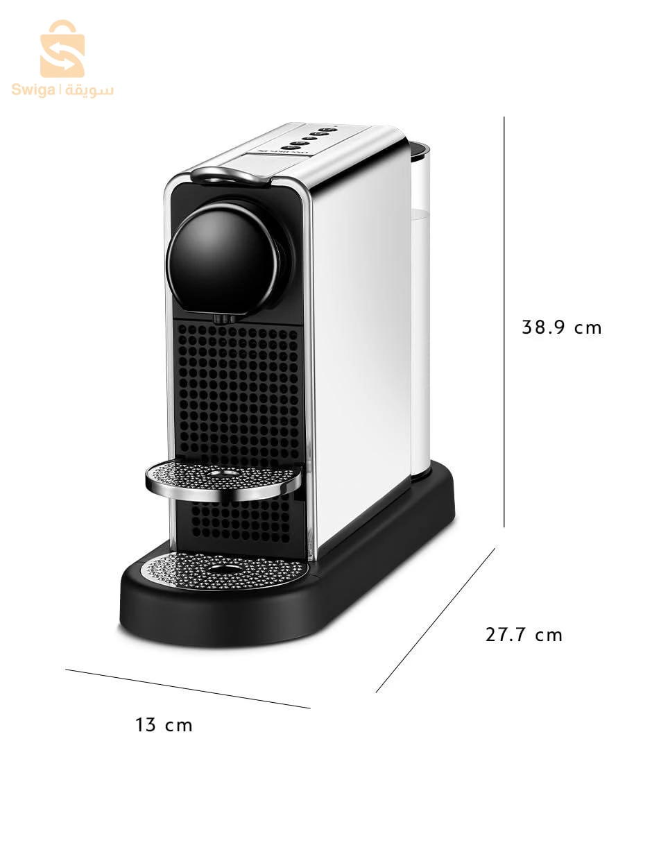 machine a cafe nespresso citiz platinum