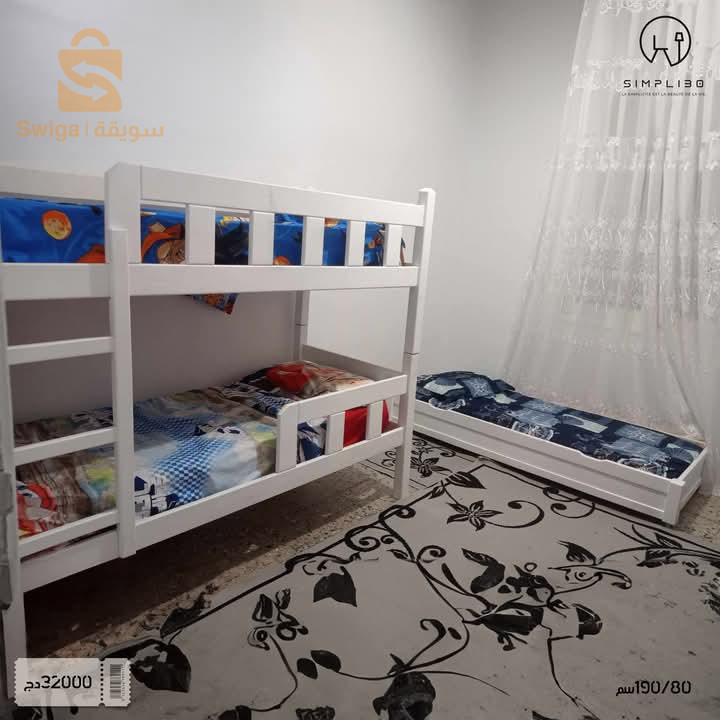 سرير  ذو طابقين